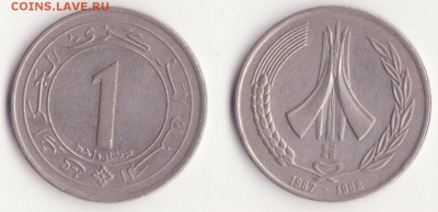 Алжир, 1 динар 1987 до 18.01. - Рисунок (473)