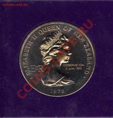 Нов.Зеландия 1$ 1978 Здание Парламента до 20.01.11 22.00мск - img605