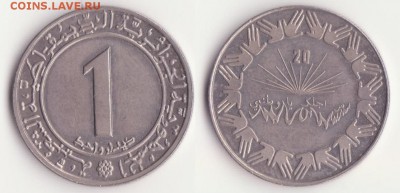 Алжир, 1 динар 1983 до 18.01. - Рисунок (477)