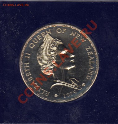 Нов.Зеландия 1$ 1979 до 20.01.11 в 22.00мск - img607