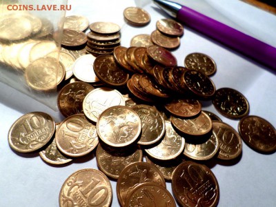 10 коп 2006 сп, 200 шт. до 22.00 мск 15. 01.2017г. - 11.JPG