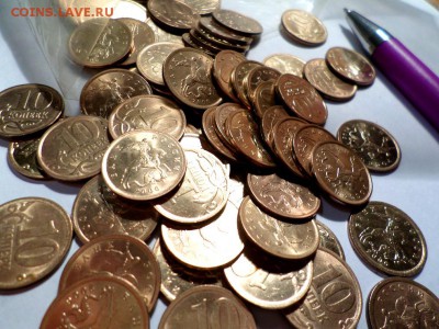 10 коп 2006 сп, 200 шт. до 22.00 мск 15. 01.2017г. - 12.JPG