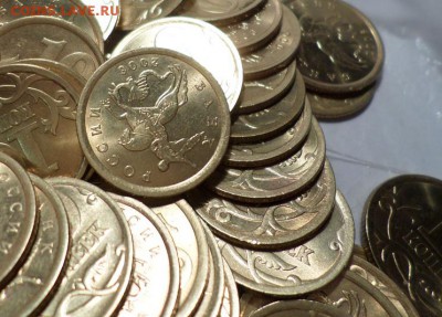 10 коп 2006 сп, 200 шт. до 22.00 мск 15. 01.2017г. - 13.JPG
