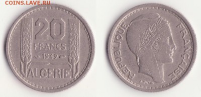 Алжир, 20 франков 1949 до 18.01. - Рисунок (490)