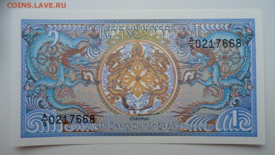 БУТАН 1 НГУЛТРУМ 1986 UNC ДО 17.01 21:00 МСК - DSC03731.JPG