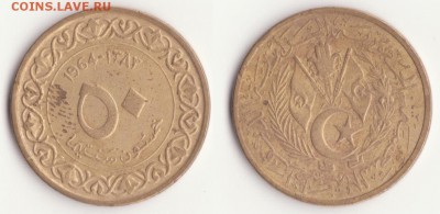 Алжир, 50 сентим 1964 до 18.01. - Рисунок (479)