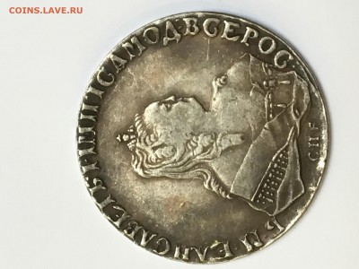 1 рубль 1749 года - IMG_2565.JPG