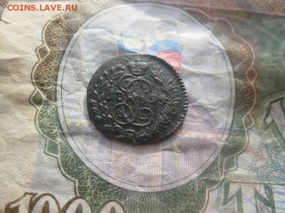 Полушка 1795г.км.R1.до17.01. - IMG_3451.JPG