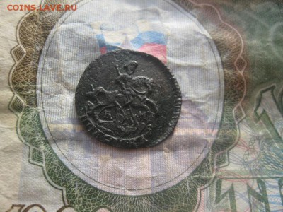 Полушка 1795г.км.R1.до17.01. - IMG_3452.JPG
