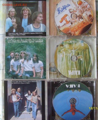 Коллекция CD прогрока. - Безымян.JPG