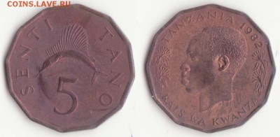 Танзания, 5 сенти. 1982г. Рыба парусник до 18.01. - Рисунок (269)