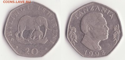 Танзания, 20 шиллингов 1992г. Слоны до 18.01. - Рисунок (277)