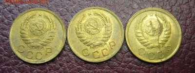 1 копейка 1938 - ТРИ ШТУКИ - ЛЮКС - 14-01-17 - 23-10 - 11