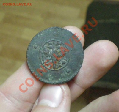 5 копеек 1730 года крестовик - ko_thumb