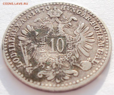 10 крейцеров. Австро-Венгерская Империя, Франц Иосиф I 1870 - 4