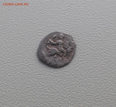 Новгородская копейка Грозного КГ-75 до 14.01.2017 г. - 20170112_104252