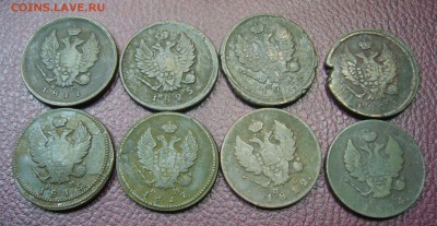 КОШЕЛЕК двушек 1811-1825 разные !!! - 14-01-17 - 23-10 - 11