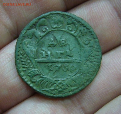 Любителям денег - Денга 1730 перечекан одна черта - 55