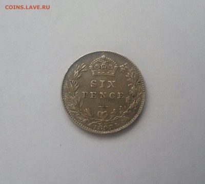 Предпродажная оценка монет в серебре разных стран - 20170112_125556-1
