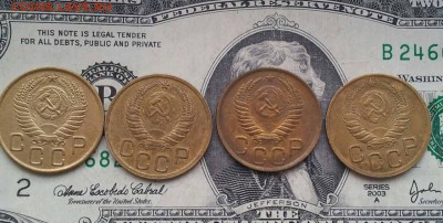 3 коп 1940-43-50-56г до 15.01.2017г. 22-00 мск - 0-02-05-865e8b50a76b93595cd4ca08a6b8e2c1965259e6708d73c86352a82a91169834_full