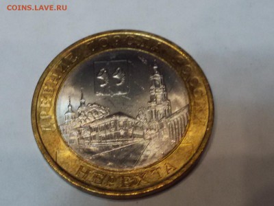 Подборка БИМ ДГР до 14.01.2017 г. - 8