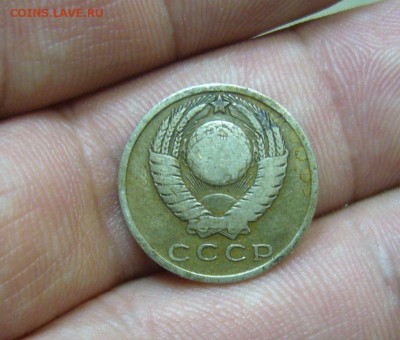 15 копеек 1967 г - старт 500 р - 14-01-17 - 23-10 - 11