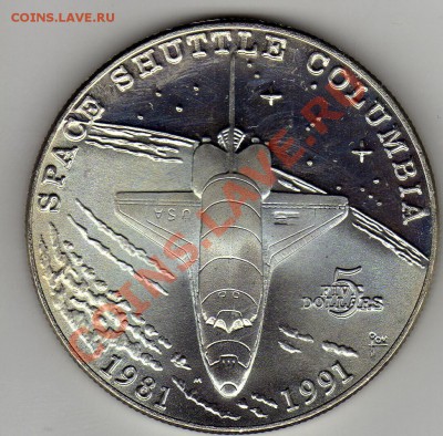 Маршалловы о-ва 5$ Шаттл Колумбия до 20.01.11 22.00мск - img641