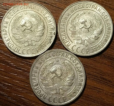 10 копеек 1929 года - ImpgLZuq-fY