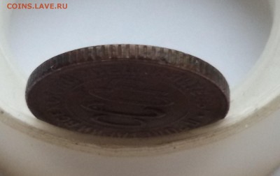пол копейки 1927 года 17.01.2017 до 22.00 МСК - 20170112_124049