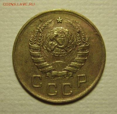 1 копейка 1941    бинго или не бинго - IMG_3958.JPG