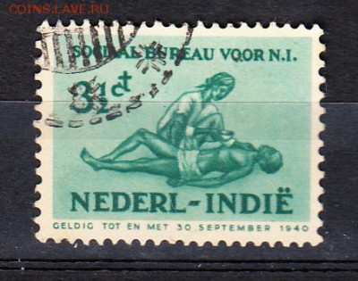 Колонии 1939 Нидерландская Индия - 432