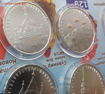 Православные храмы набор 2010 год Белоруссия. До ухода в арх - IMG_7751.JPG