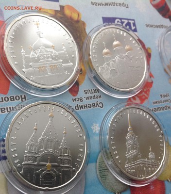 Православные храмы набор 2010 год Белоруссия. До ухода в арх - IMG_7750.JPG