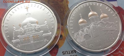 Православные храмы набор 2010 год Белоруссия. До ухода в арх - IMG_7749.JPG