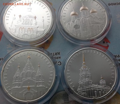 Православные храмы набор 2010 год Белоруссия. До ухода в арх - IMG_7747.JPG