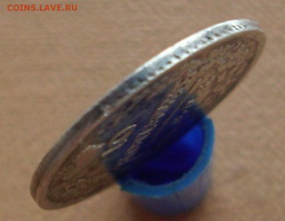 10 копеек 1821 г.. (оценка) - IMG_5551.JPG
