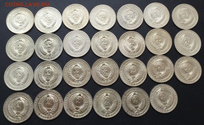 Годовые рубли 1961-1989. Оценка - IMG_6095-12-01-17-02-51