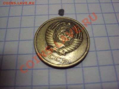 1 рубль 2008г. полный раскол до 17.01.2011 в 21.00 - DSC00757.JPG