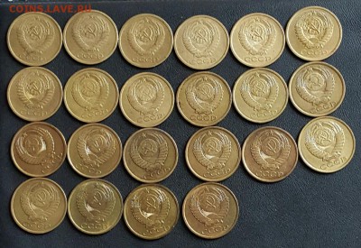 Коллекция 5 к. 1961,62,73-91. 22 шт. До 18.01.2017 в 22.00 - 20170112_150740