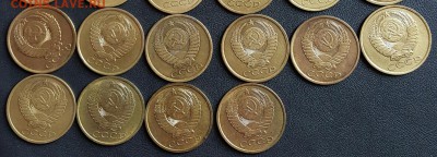 Коллекция 5 к. 1961,62,73-91. 22 шт. До 18.01.2017 в 22.00 - 20170112_150843