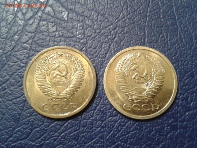 5 копеек 1965г. 1966г. - 2017-01-12 17.34.41