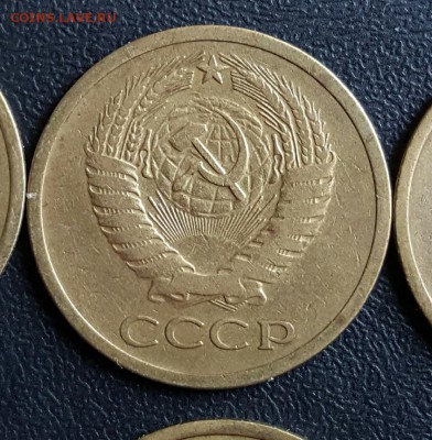 Коллекция 5 к. 1961,62,73-91. 22 шт. До 18.01.2017 в 22.00 - 20170112_150946