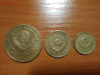 5коп.38г. 2коп.33.г 1коп.24г.,45г. пол копейки1925г. 400р - IMG_20170112_153315