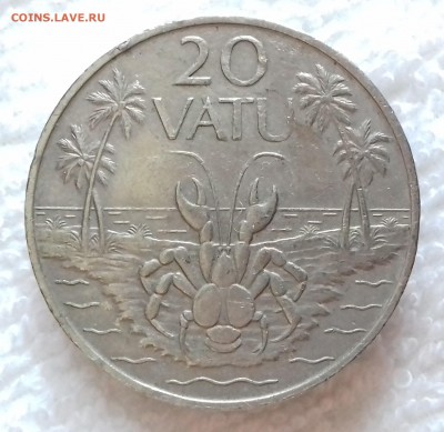ВАНУАТУ 20 вату 1995 до 17 янв. 22-00 мск - ВАНУАТУ 20 вату 1995 20170112_154148