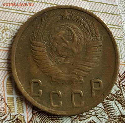 2 копейки 1949. Хорошая. До 18.01.2017 в 22.00 - 20170112_151615