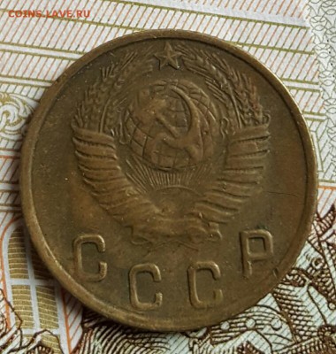 2 копейки 1949. Хорошая. До 18.01.2017 в 22.00 - 20170112_151639