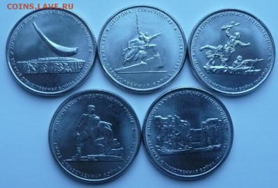 комплект 5 руб. Крым 2015 - 100 руб. - 5 руб. Крым - 1.JPG
