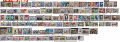 СССР. ФИКС. Гашеные марки до 1961 г. - 5_Гашеные марки 1950-1960
