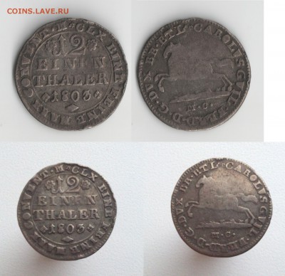 Германия до 1871, Англия+колонии, Франция, Нидерланды, Конго - 2
