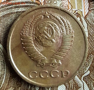 2 копейки 1962. До 18.01.2017 в 22.00 - 20170112_151730